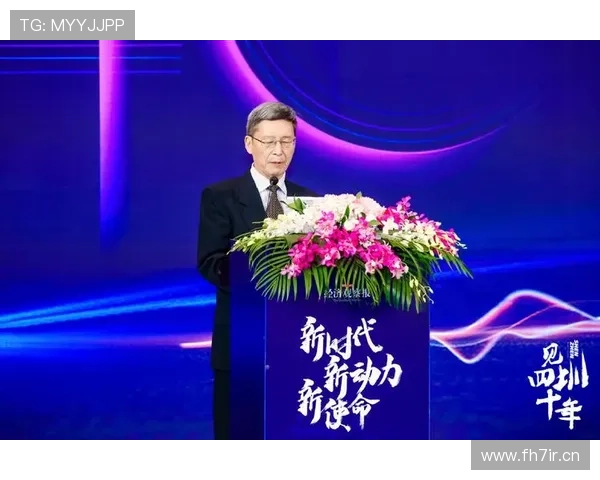 商人精神与企业家创新思维的碰撞与融合:塑造新时代经济发展新动力